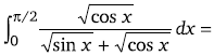 Maths-Definite Integrals-21933.png